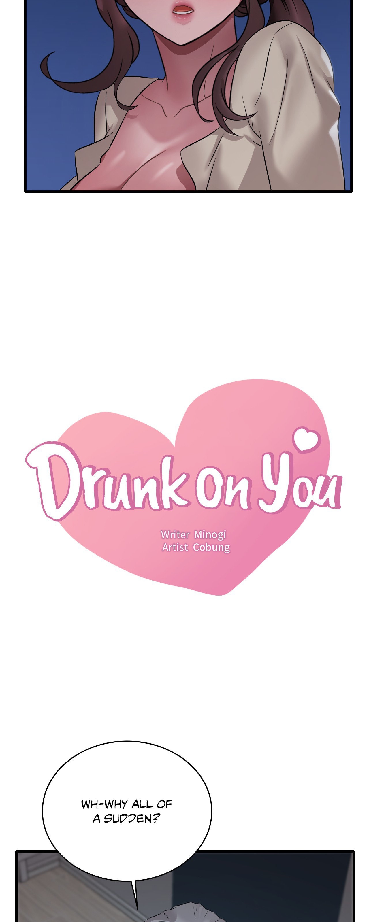 Drunk on You Chapter 75 image 2