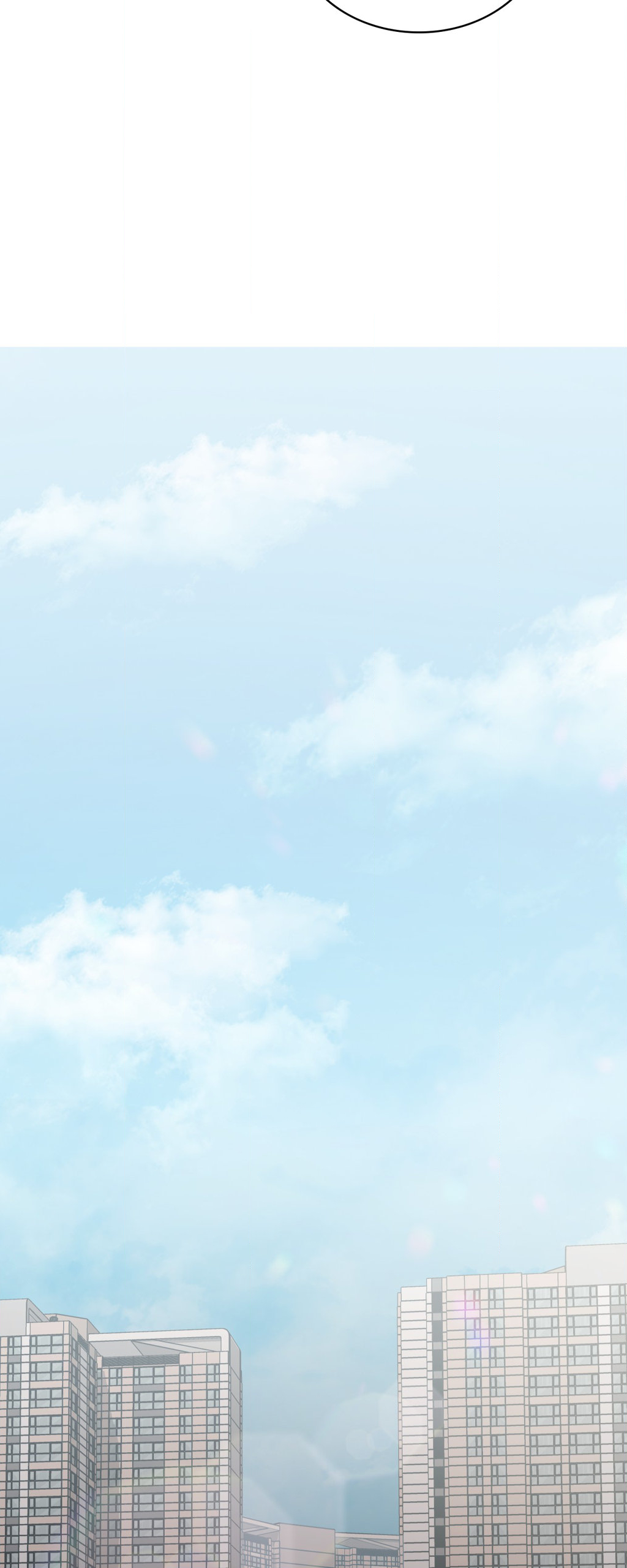 Drunk on You Chapter 76 image 45