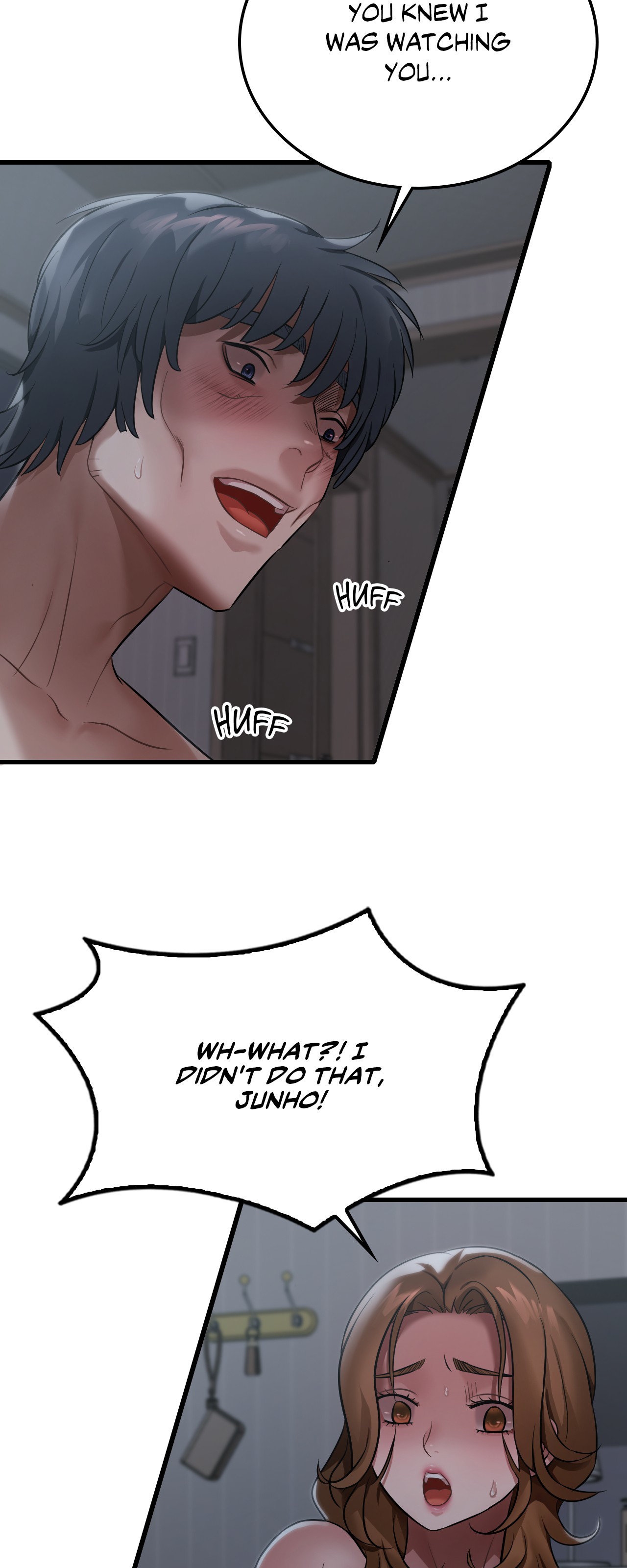 Drunk on You Chapter 79 image 12