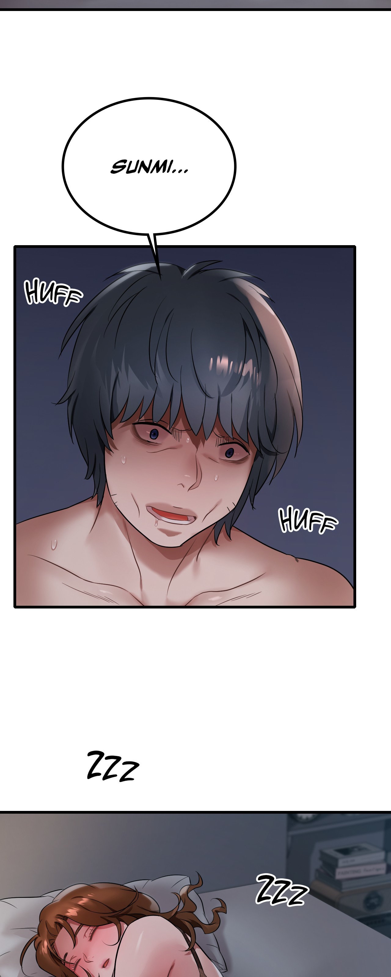 Drunk on You Chapter 79 image 1