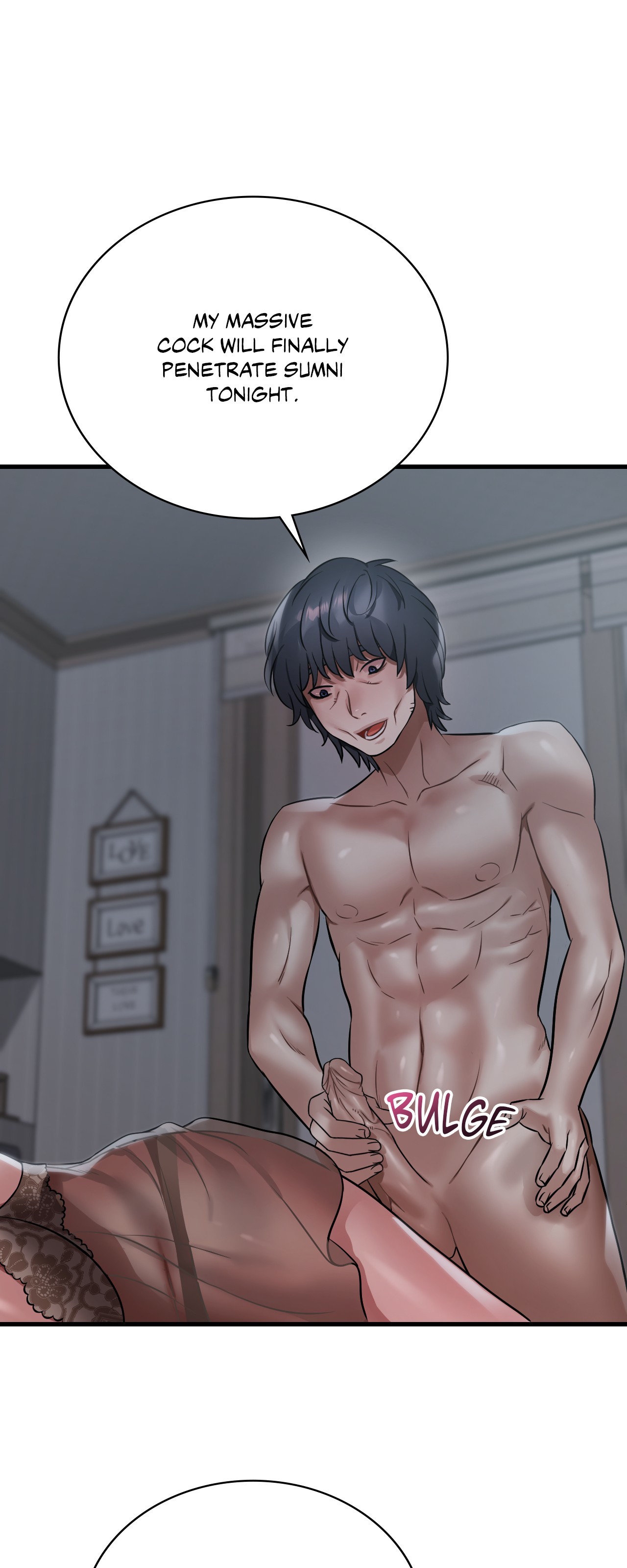 Drunk on You Chapter 79 image 3