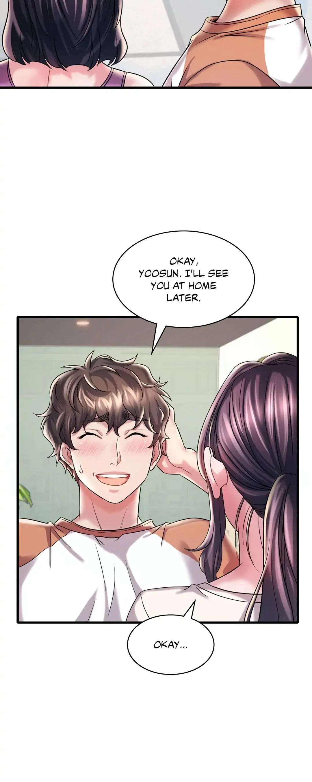 Drunk on You Chapter 8 image 31