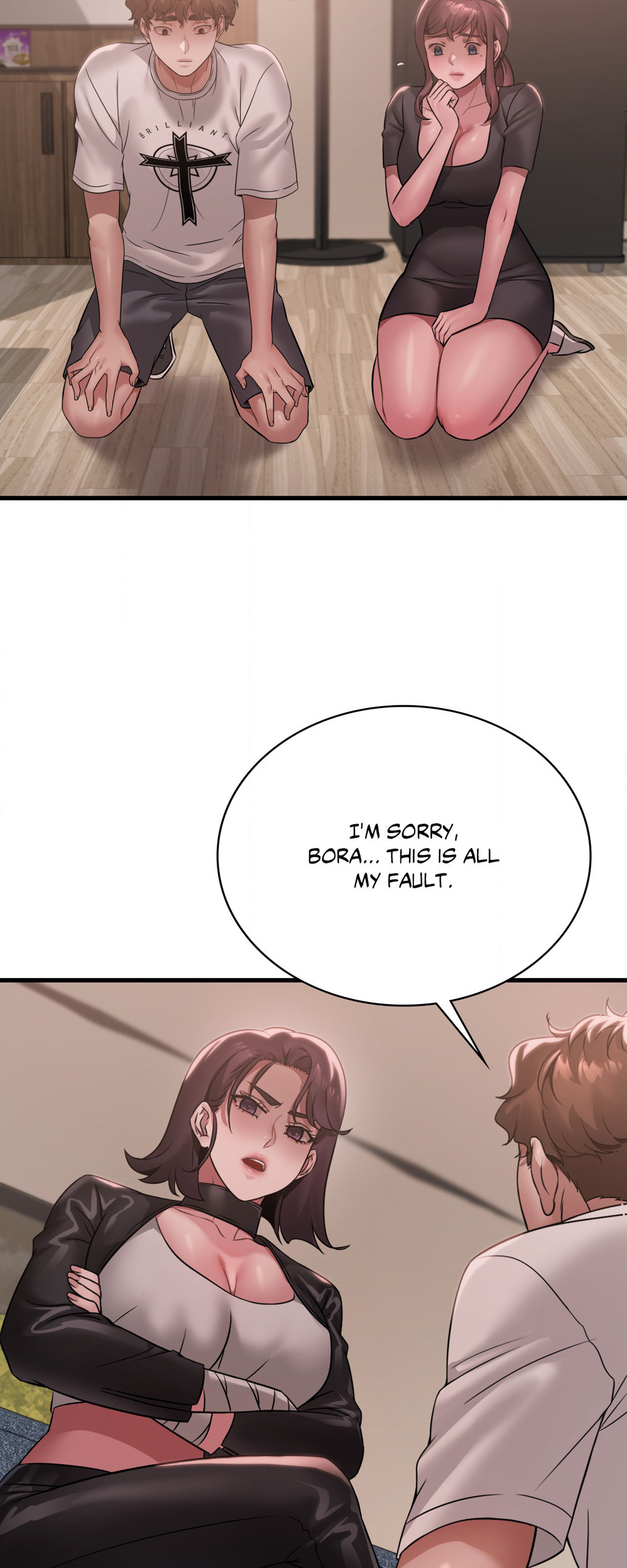 Drunk on You Chapter 81 image 23
