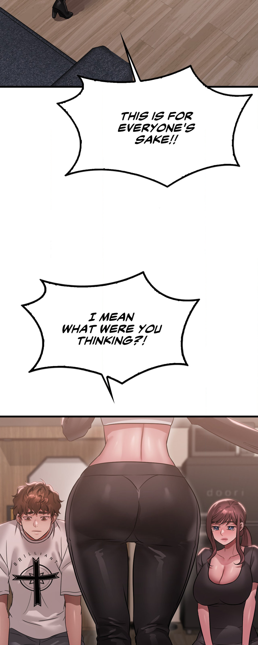 Drunk on You Chapter 81 image 31