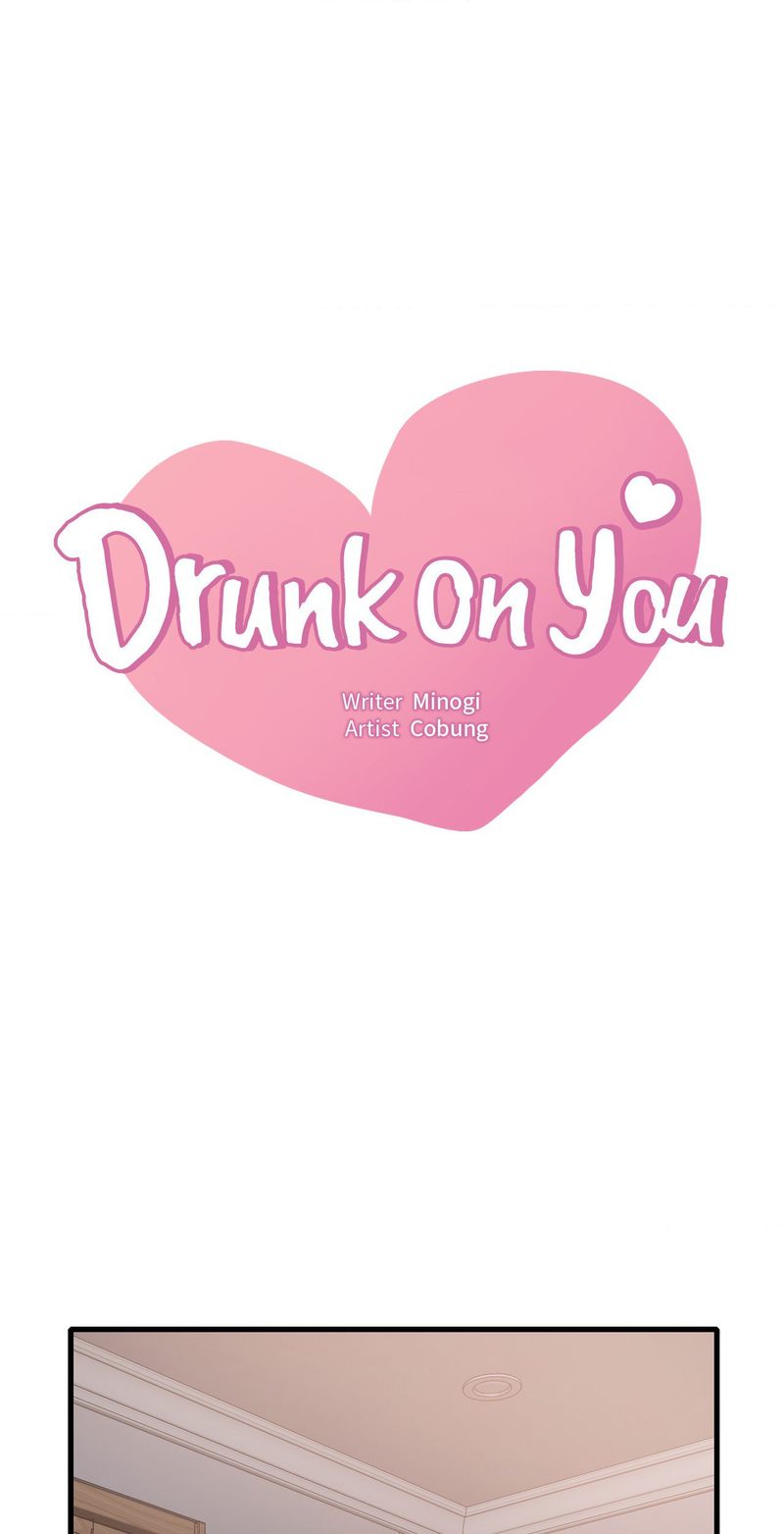 Drunk on You Chapter 82 image 5