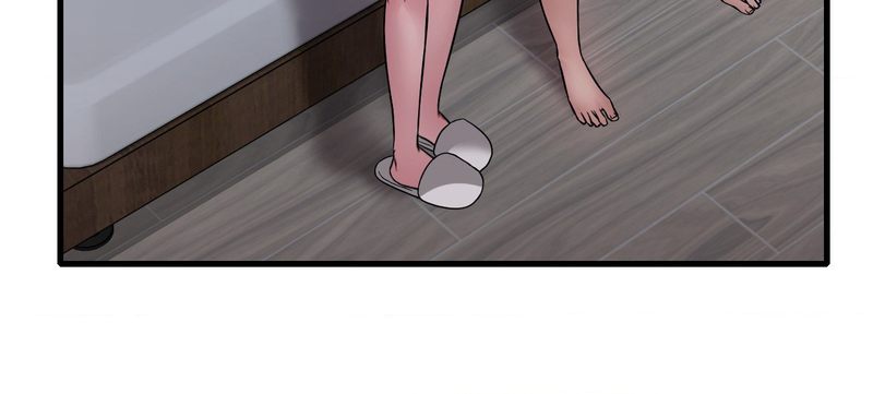 Drunk on You Chapter 82 image 7