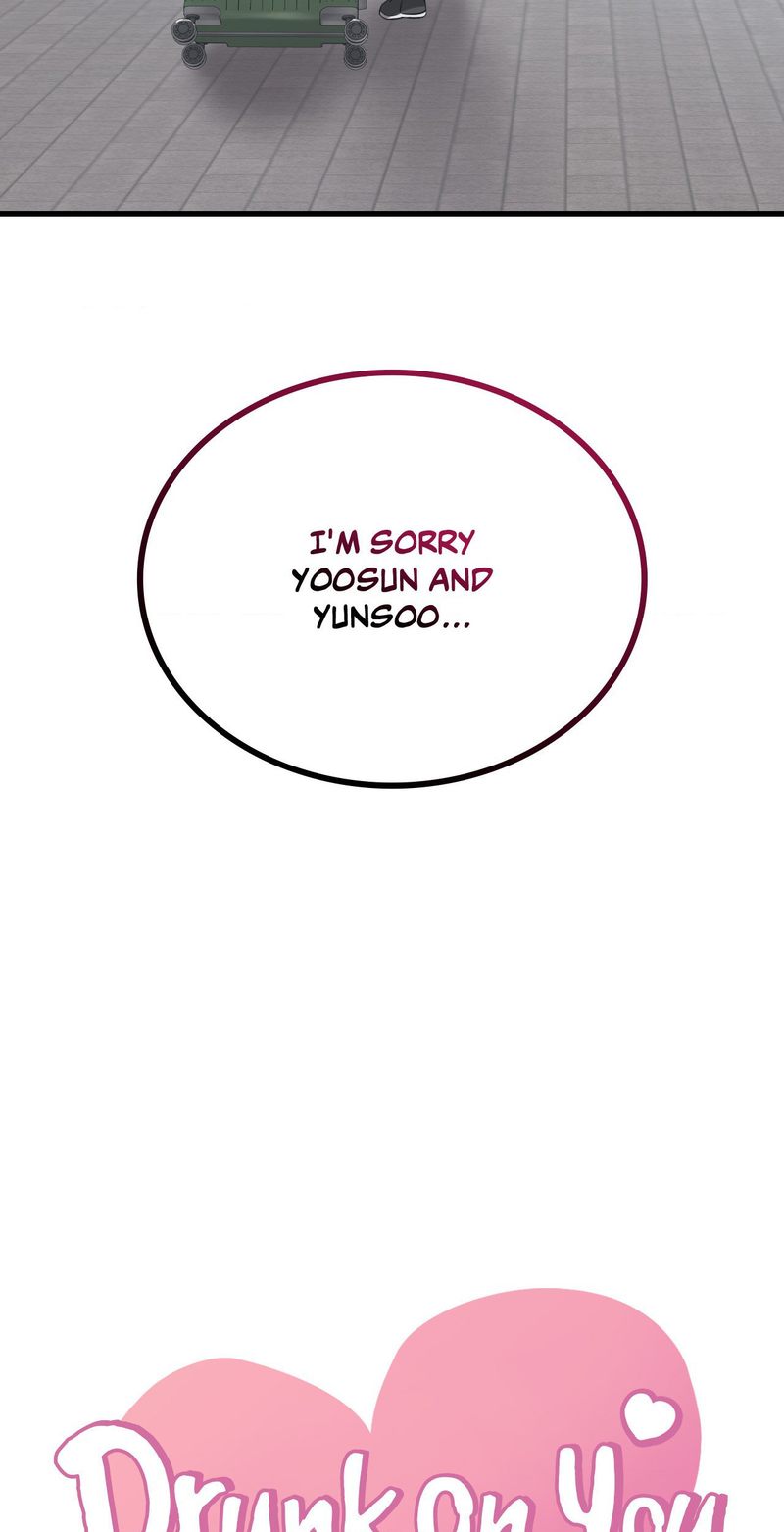 Drunk on You Chapter 83 image 2