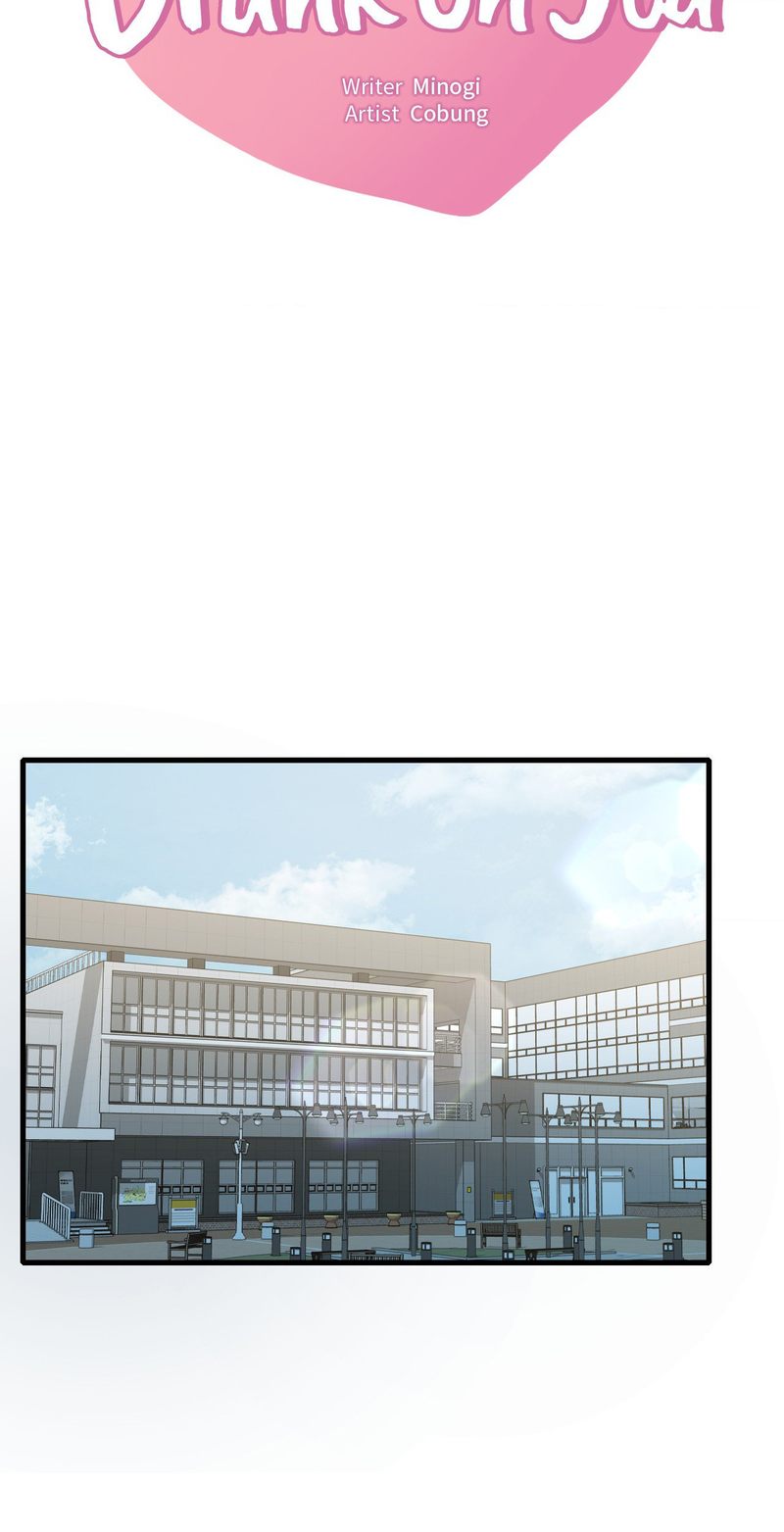Drunk on You Chapter 83 image 3