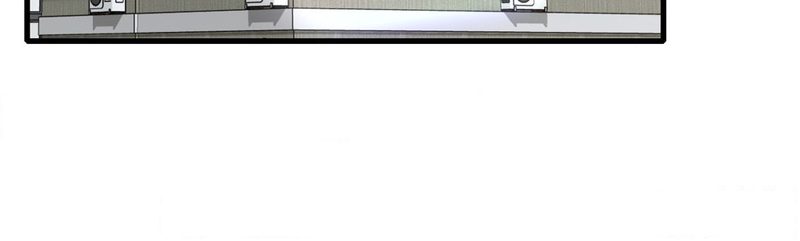 Drunk on You Chapter 85 image 28