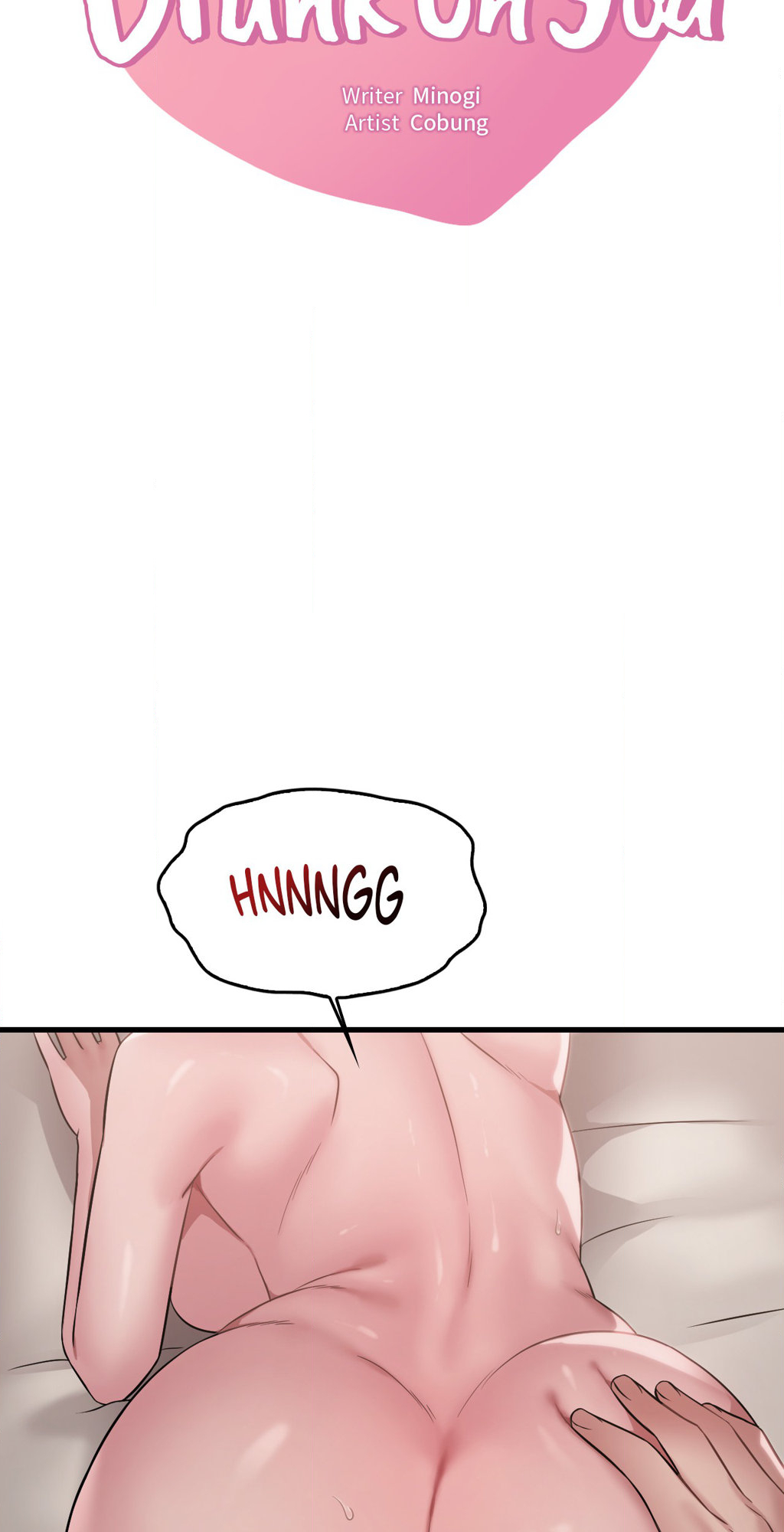 Drunk on You Chapter 86 image 3
