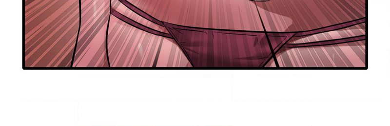 Drunk on You Chapter 87 image 23