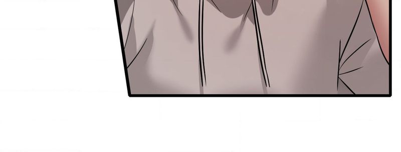 Drunk on You Chapter 89 image 20