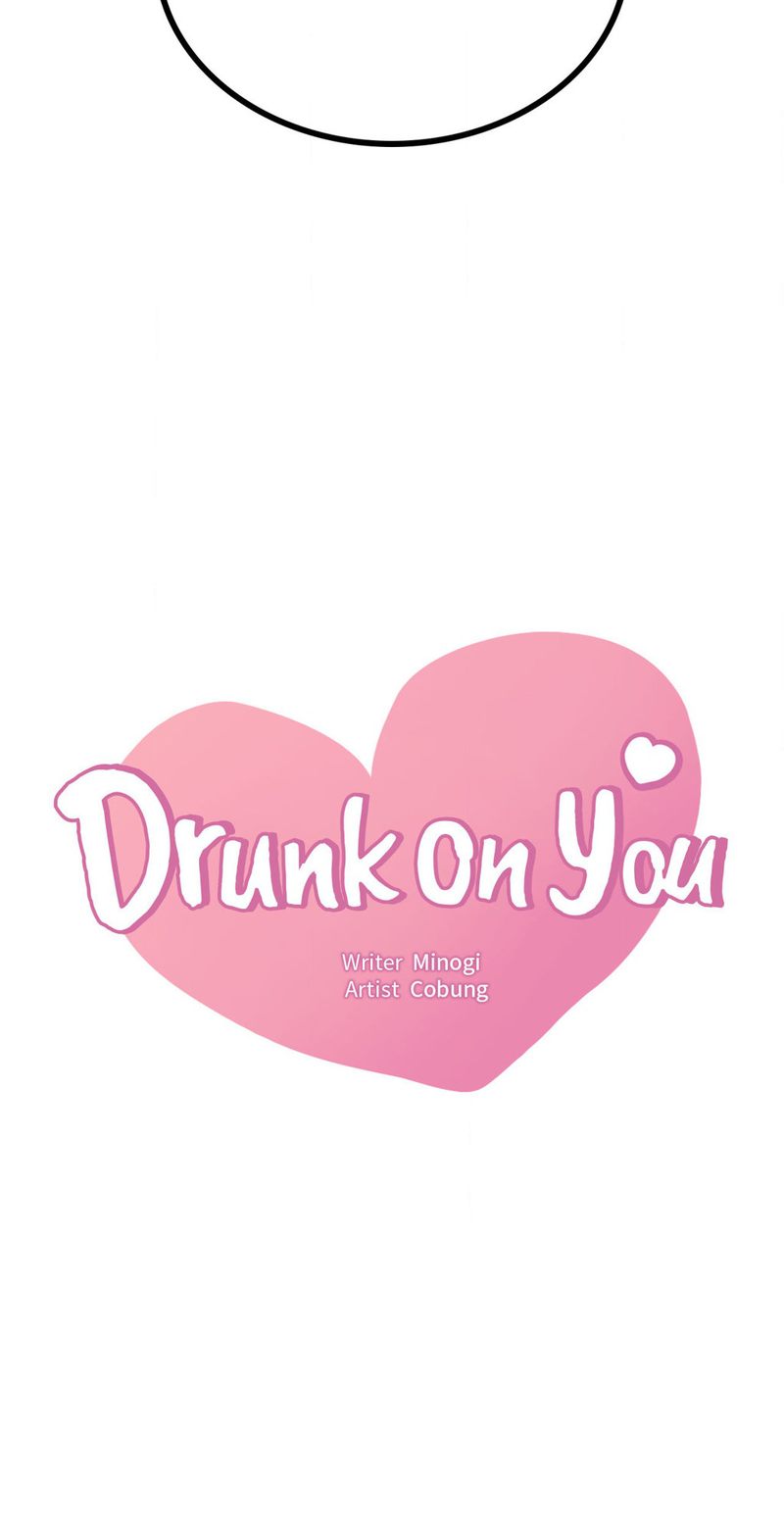 Drunk on You Chapter 89 image 2