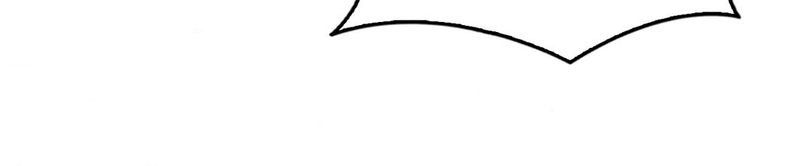 Drunk on You Chapter 89 image 43