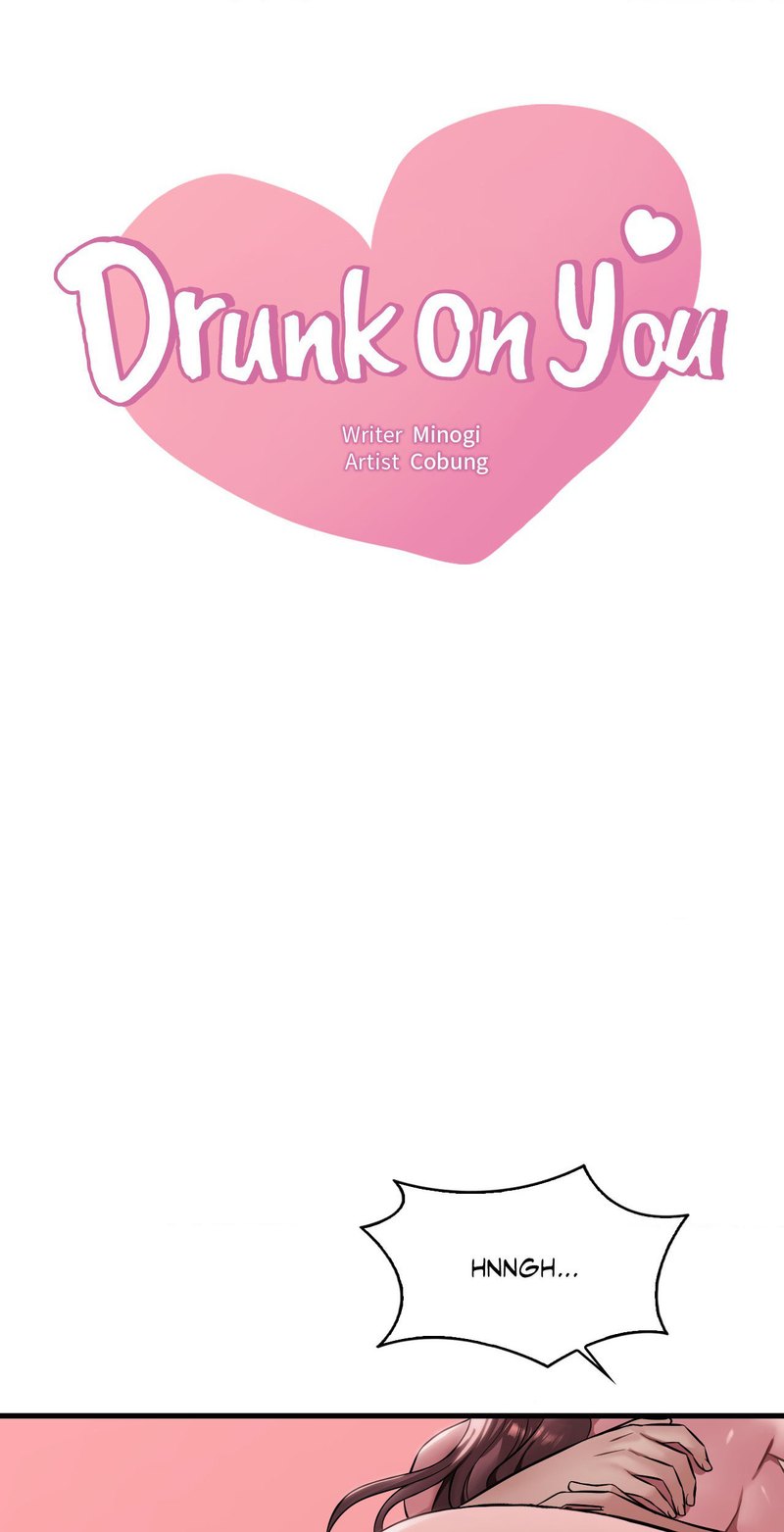 Drunk on You Chapter 90 image 3