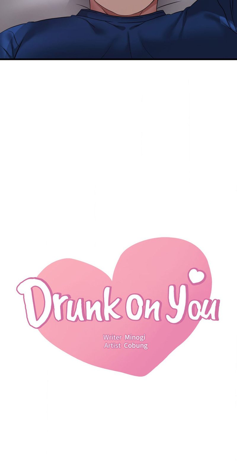 Drunk on You Chapter 91 image 2