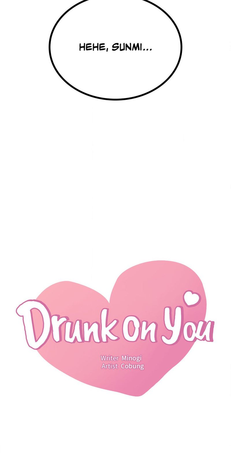 Drunk on You Chapter 92 image 2