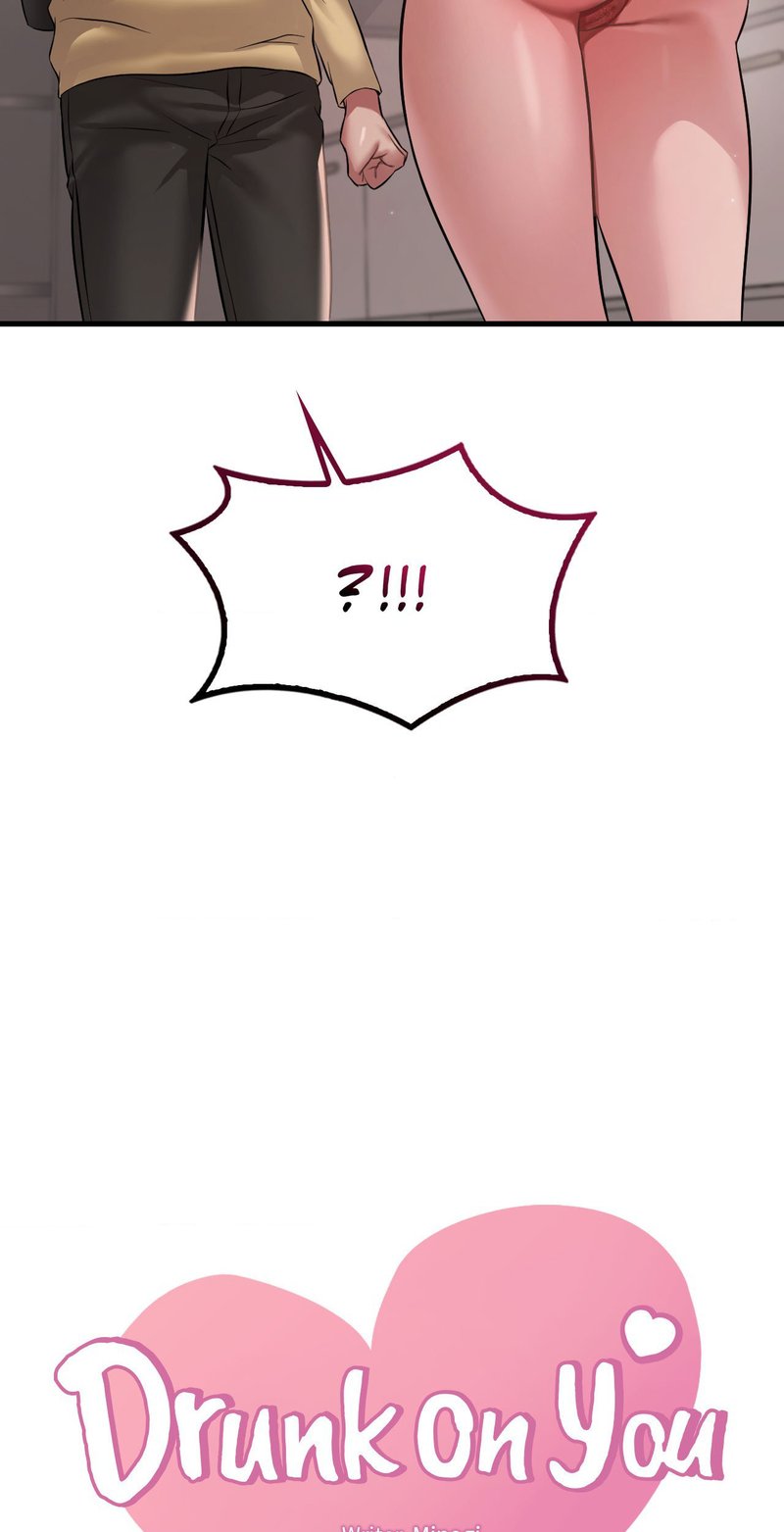 Drunk on You Chapter 93 image 2