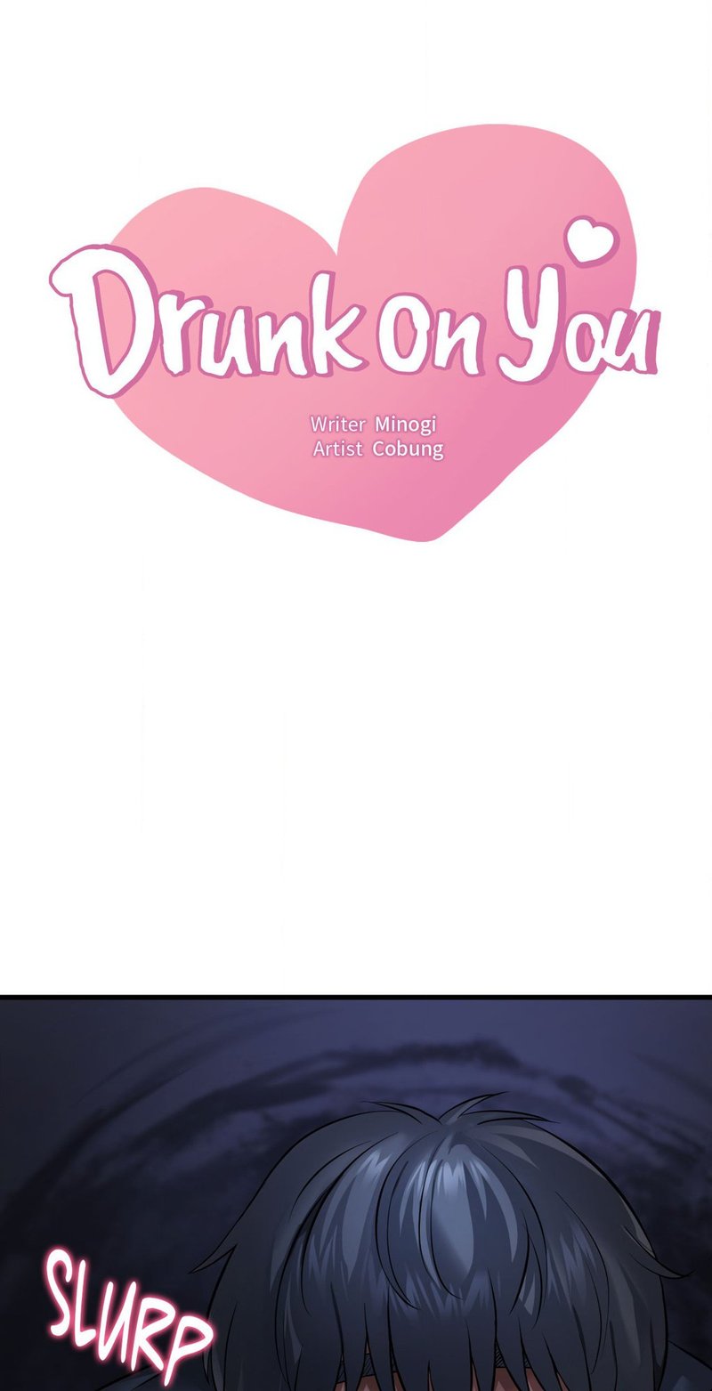 Drunk on You Chapter 94 image 4