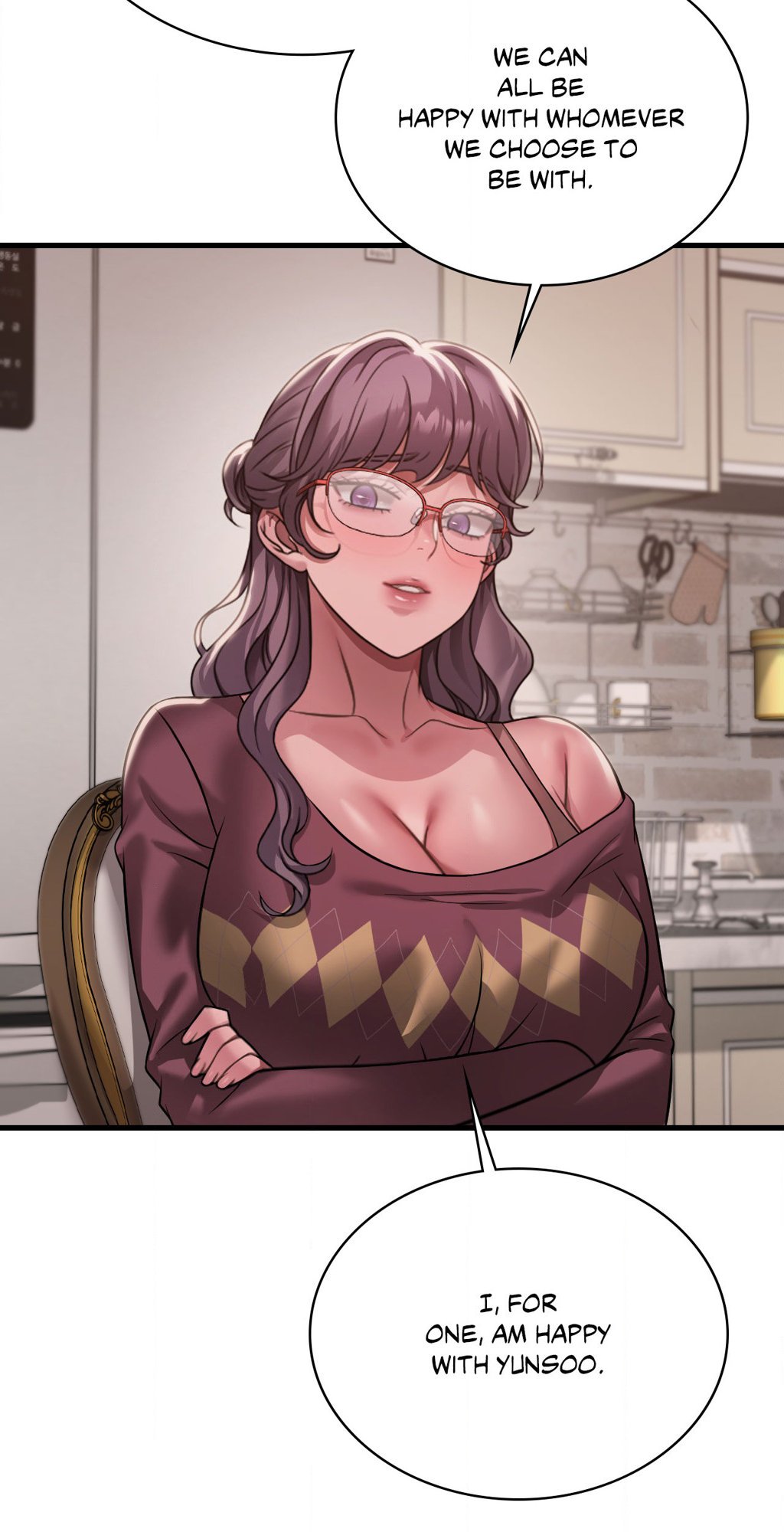 Drunk on You Chapter 96 image 12