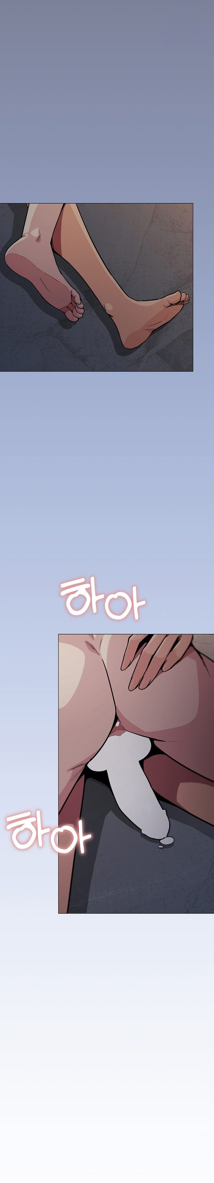 Stop Smoking Raw Chapter 11 image 5
