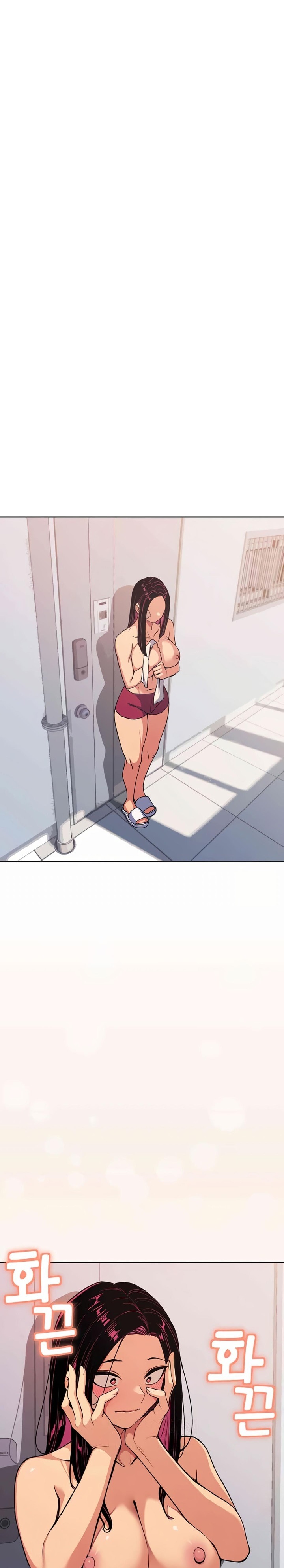 Stop Smoking Raw Chapter 2 image 0