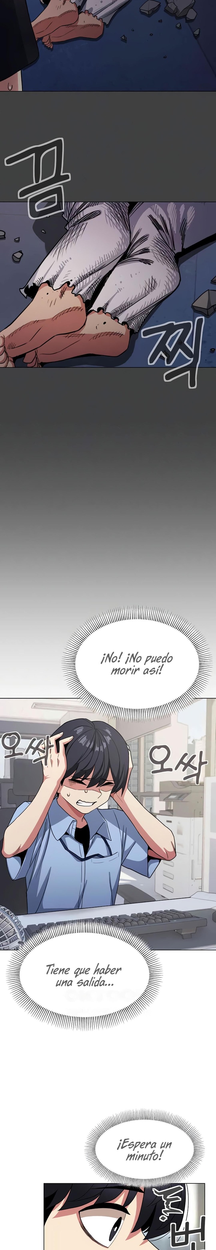 Stop Smoking Raw Chapter 2 image 9
