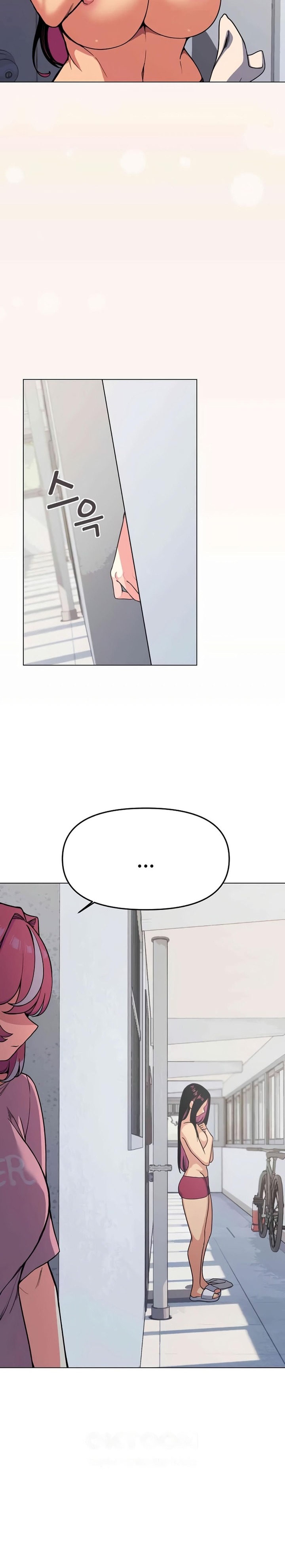 Stop Smoking Raw Chapter 2 image 1