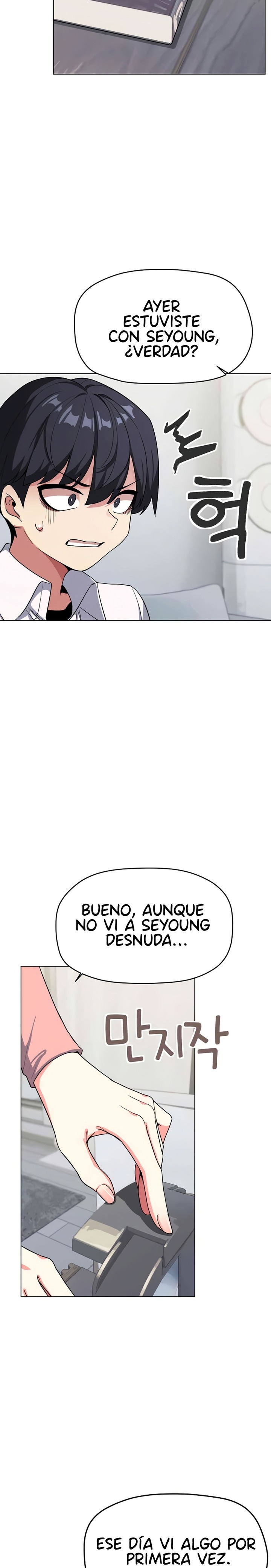 Stop Smoking Raw Chapter 3 image 9