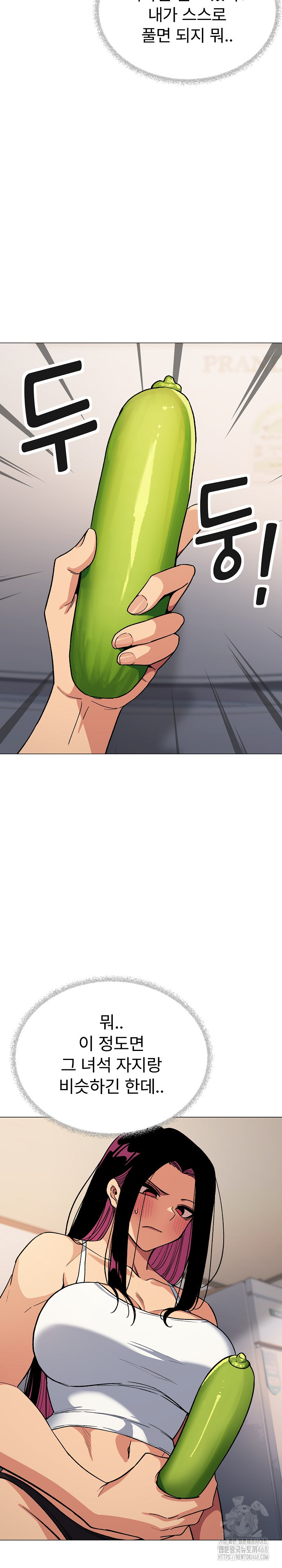 Stop Smoking Raw Chapter 32 image 33