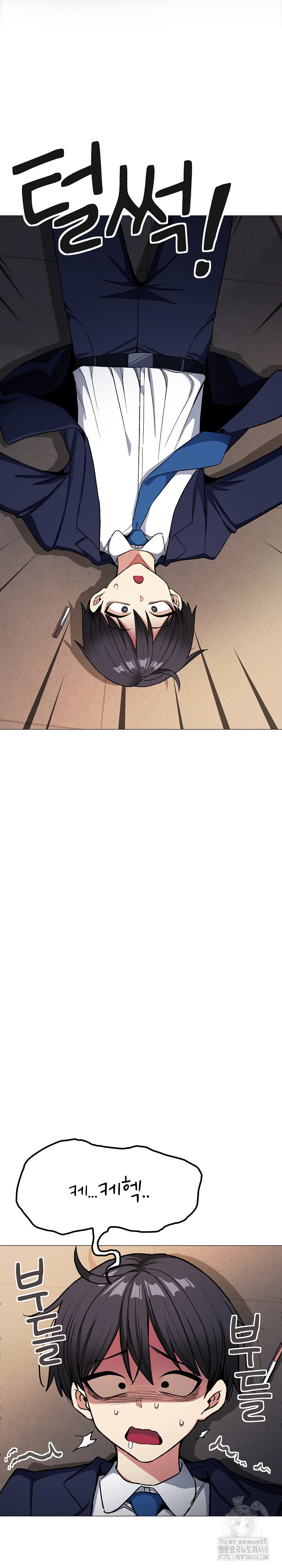 Stop Smoking Raw Chapter 34 image 14