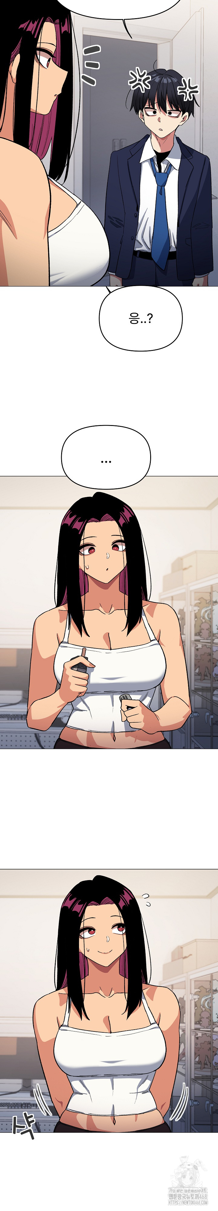 Stop Smoking Raw Chapter 34 image 25