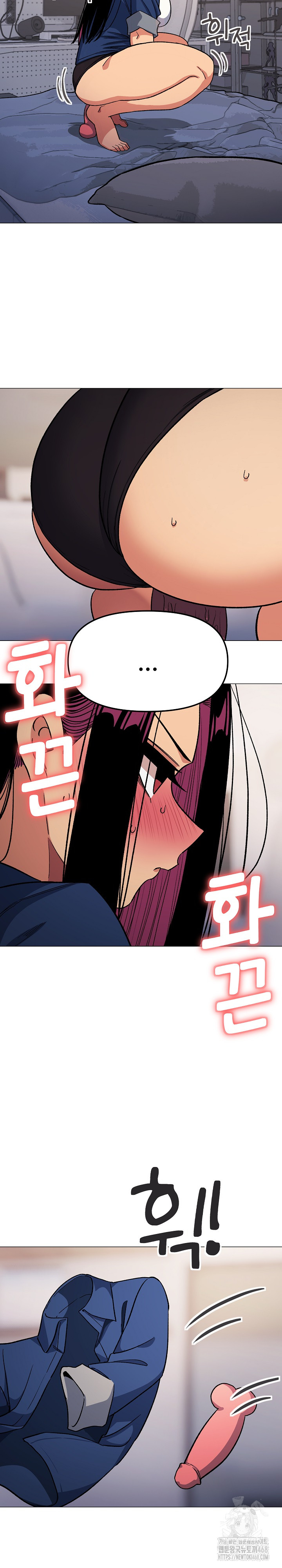 Stop Smoking Raw Chapter 35 image 13