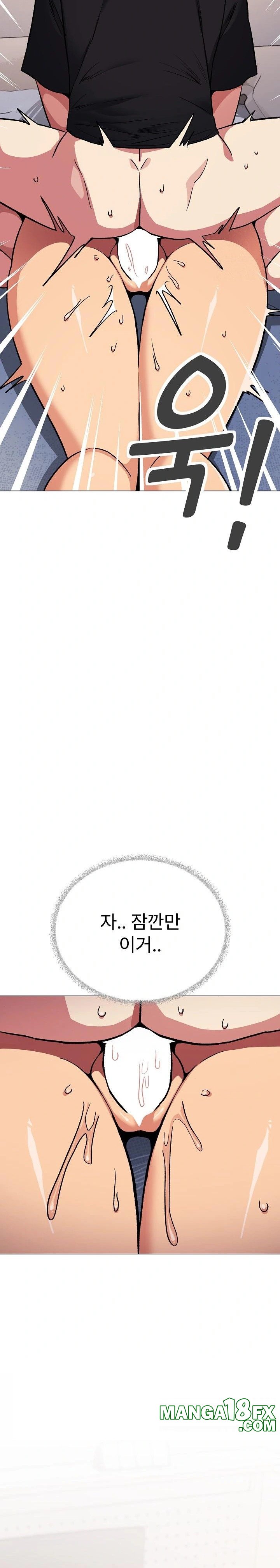 Stop Smoking Raw Chapter 36 image 39