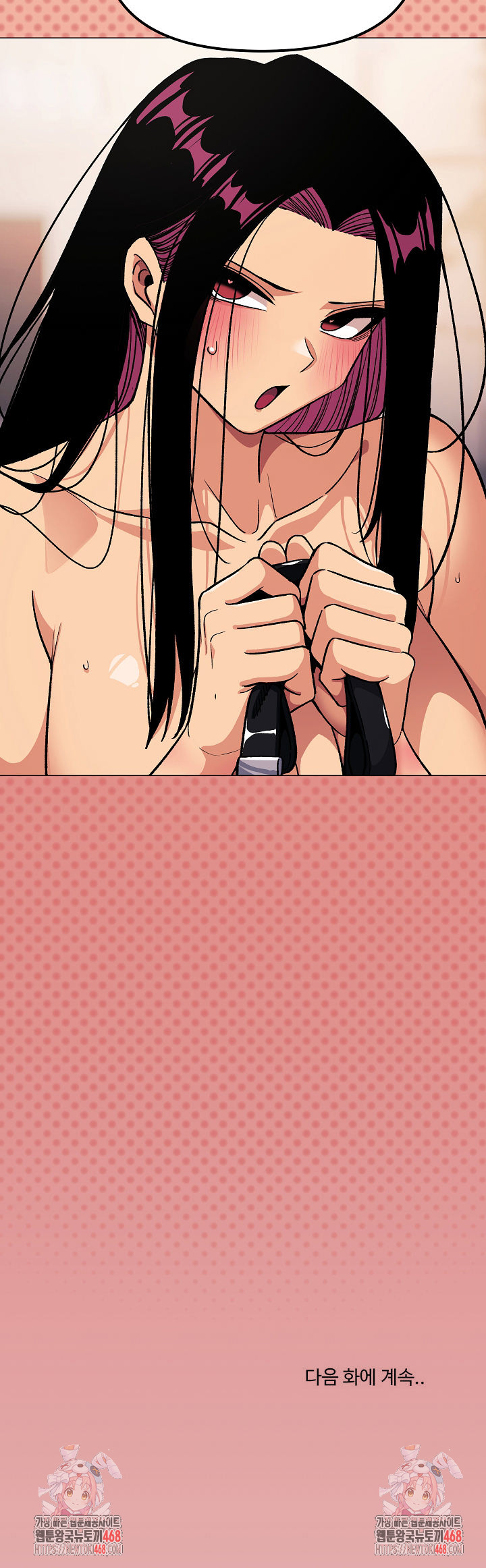 Stop Smoking Raw Chapter 37 image 37