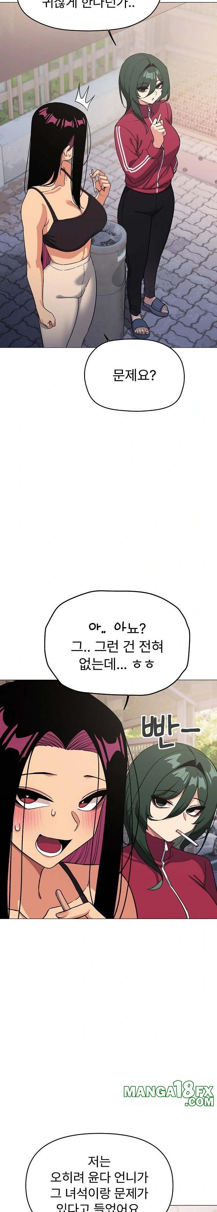 Stop Smoking Raw Chapter 49 image 23