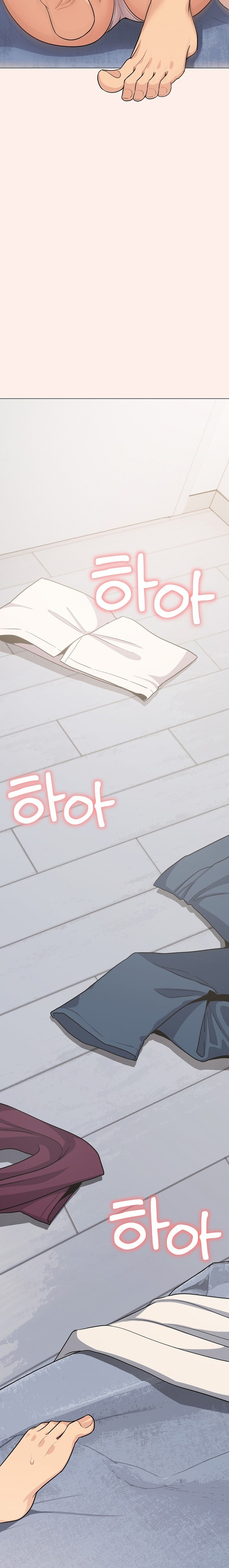 Stop Smoking Raw Chapter 6 image 24