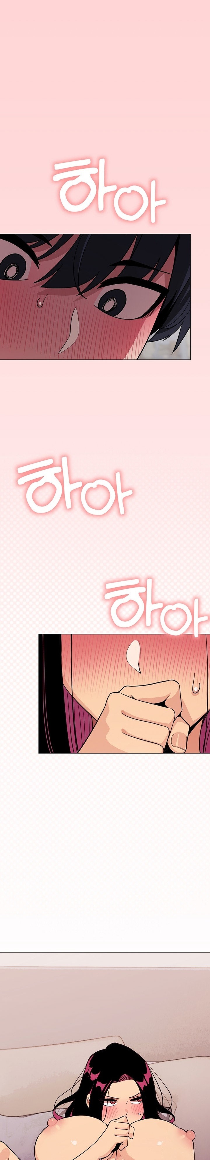 Stop Smoking Raw Chapter 7 image 0