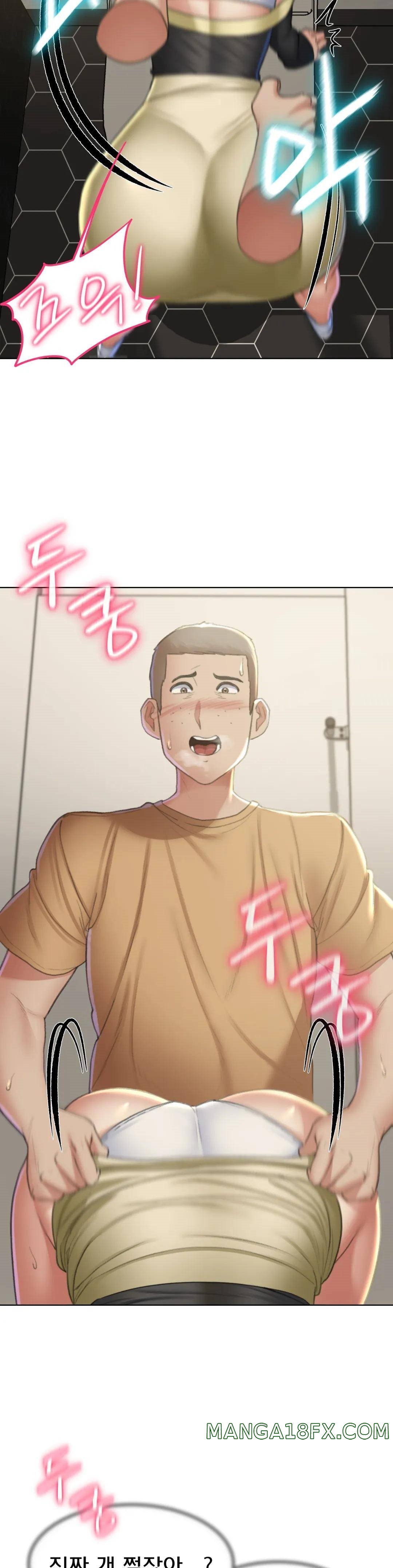 Seniors of Class 5 Raw Chapter 10 image 16
