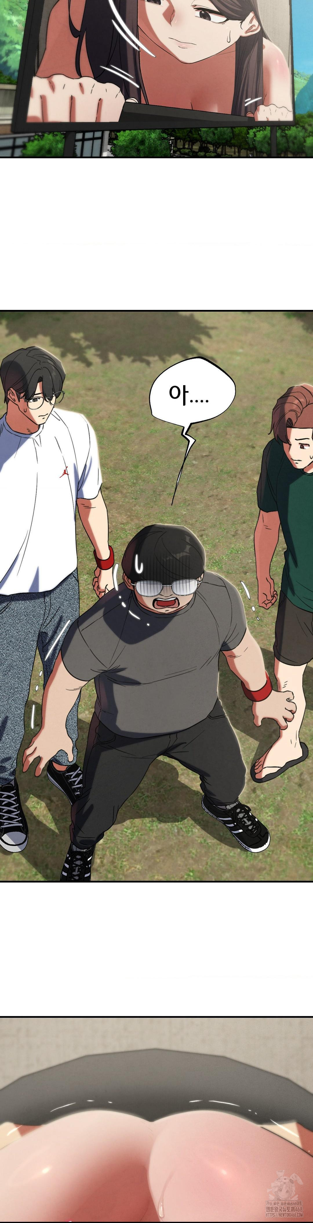 Seniors of Class 5 Raw Chapter 101 image 14