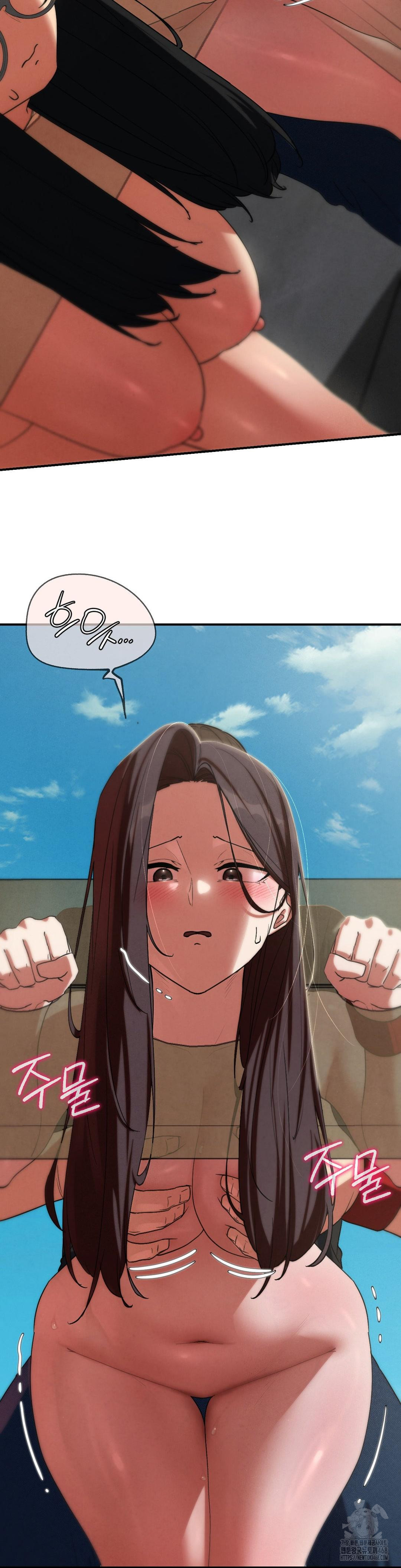 Seniors of Class 5 Raw Chapter 101 image 40