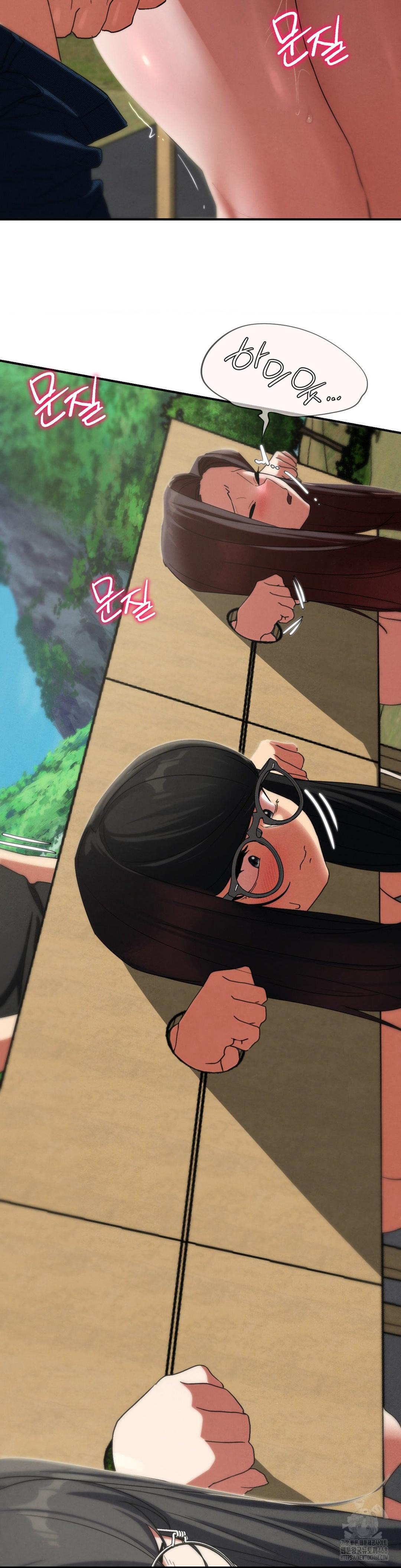 Seniors of Class 5 Raw Chapter 101 image 45