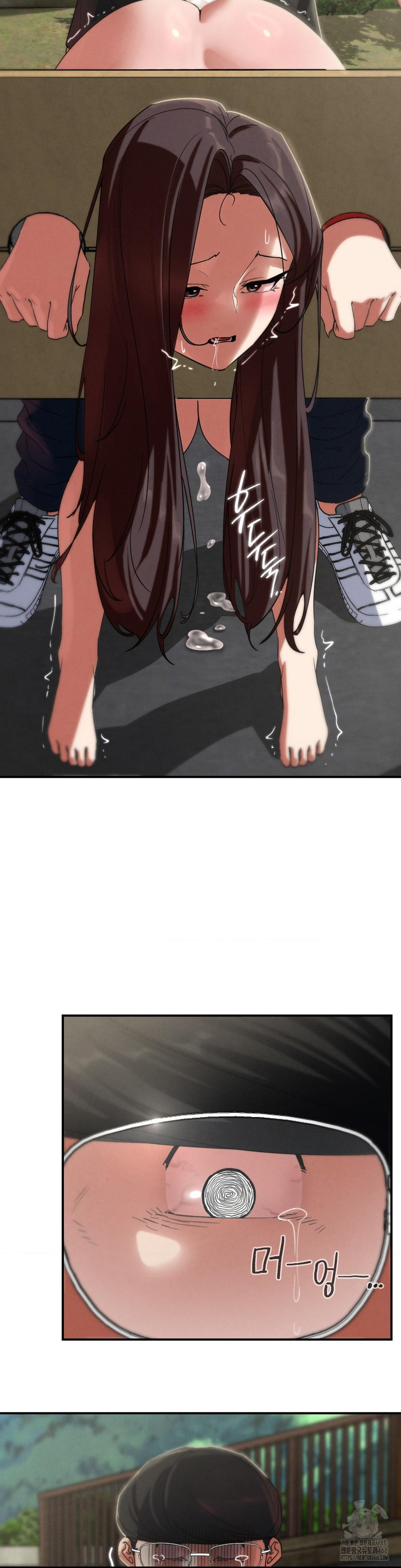 Seniors of Class 5 Raw Chapter 102 image 13