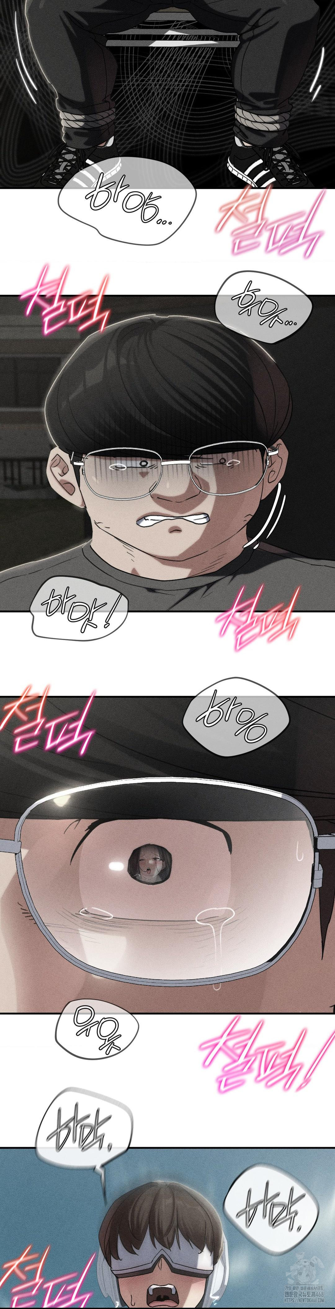 Seniors of Class 5 Raw Chapter 102 image 1