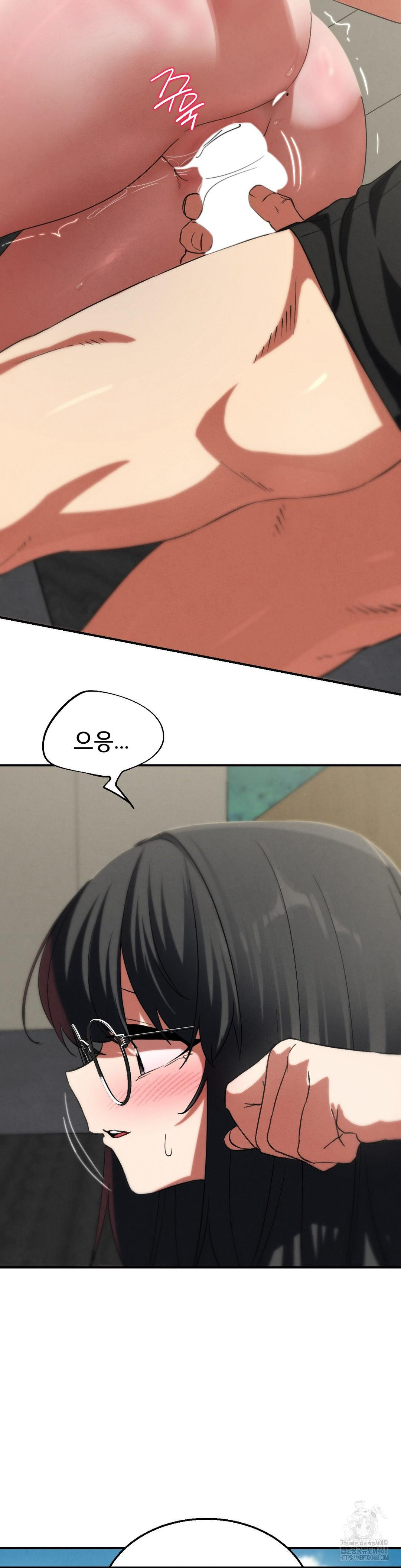 Seniors of Class 5 Raw Chapter 102 image 22