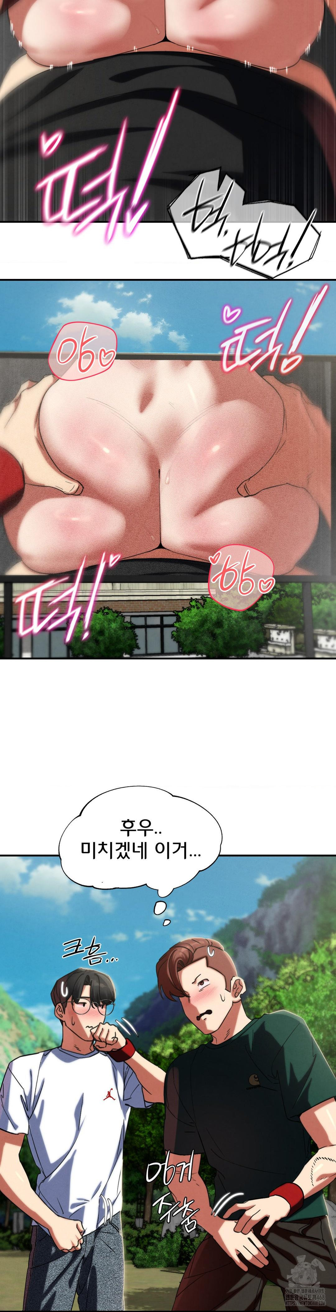 Seniors of Class 5 Raw Chapter 102 image 31