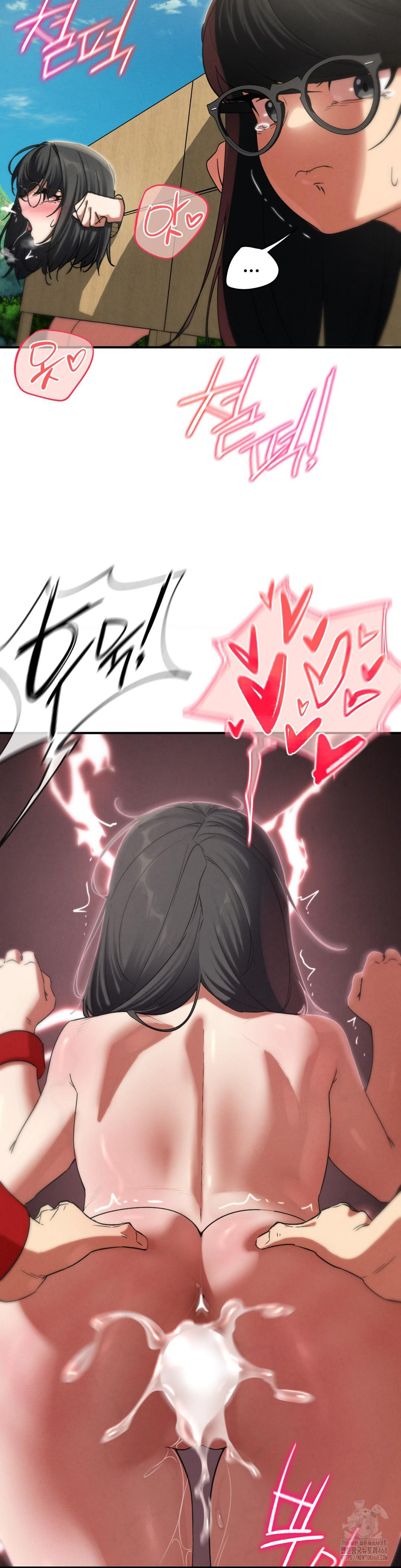 Seniors of Class 5 Raw Chapter 102 image 33