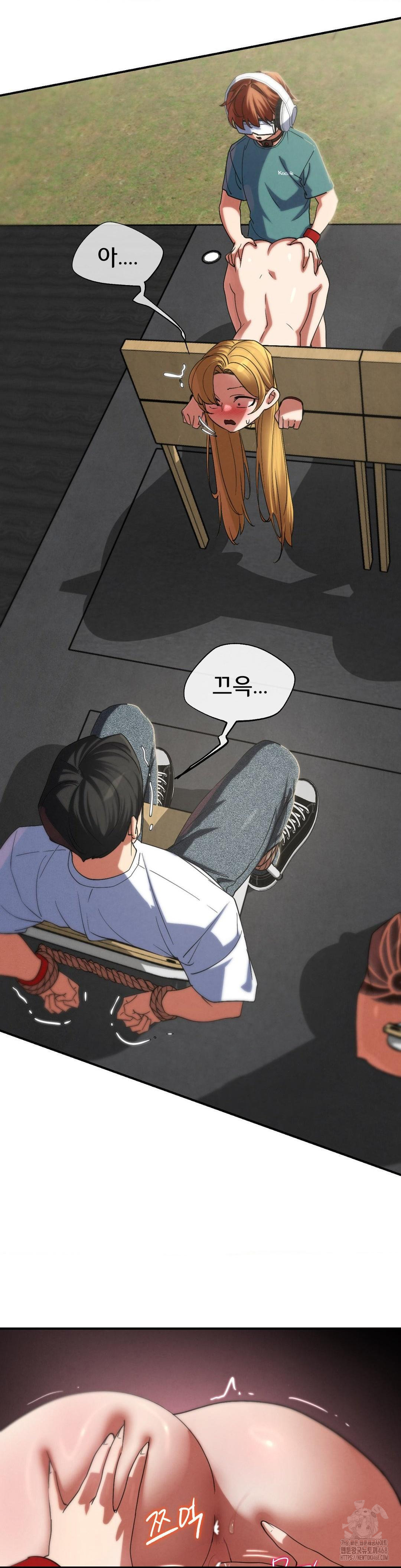 Seniors of Class 5 Raw Chapter 105 image 16