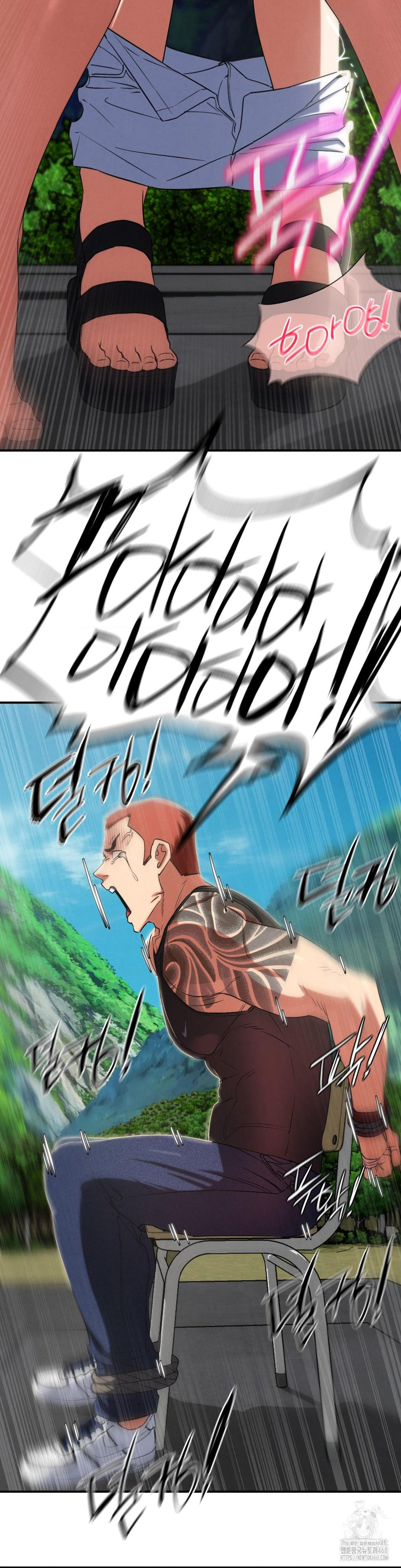 Seniors of Class 5 Raw Chapter 105 image 31