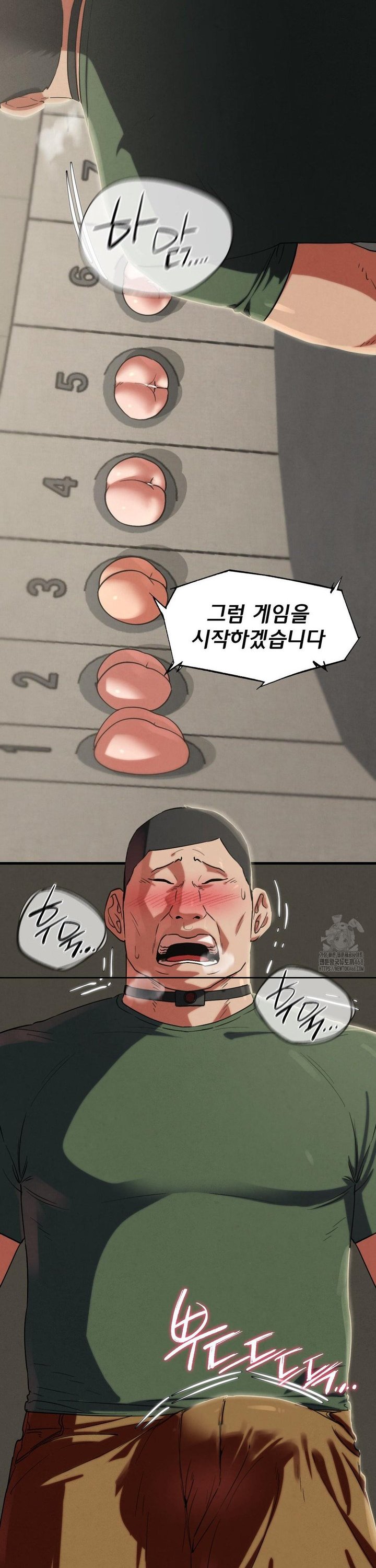 Seniors of Class 5 Raw Chapter 106 image 5